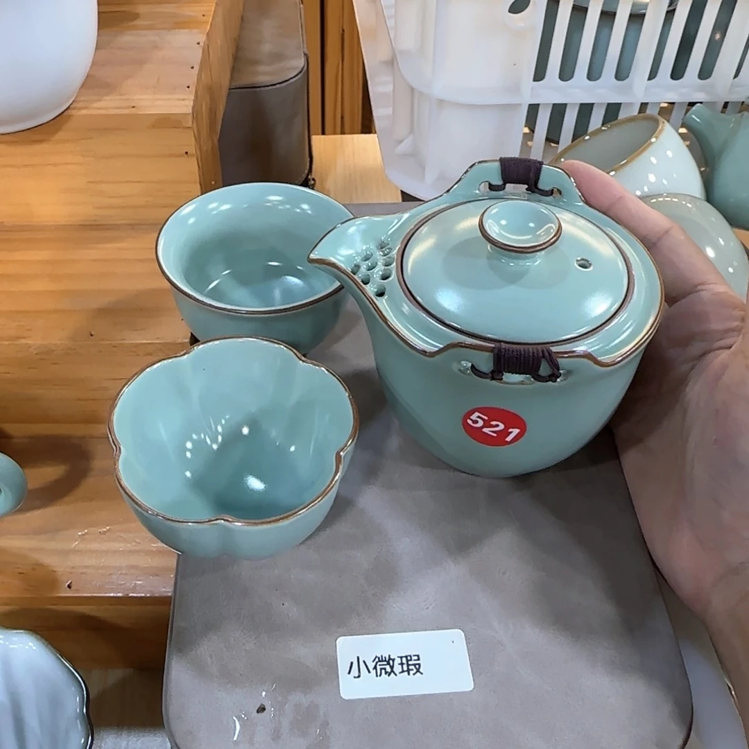 瓷片小微瑕，编号发货！