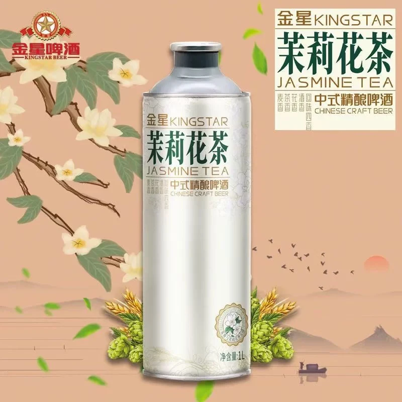 金星茉莉花茶啤酒1L
