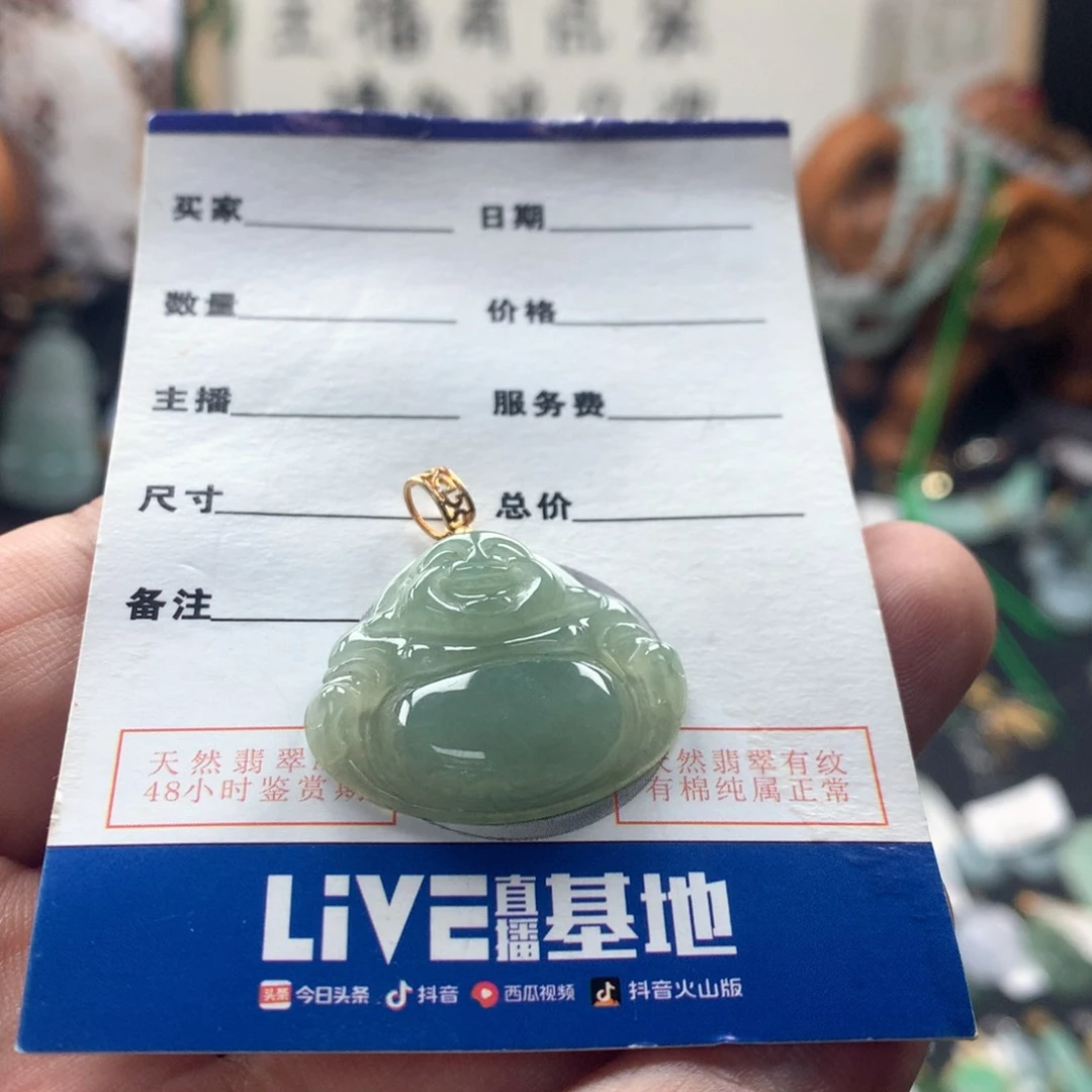颈饰银S925镶嵌翡翠