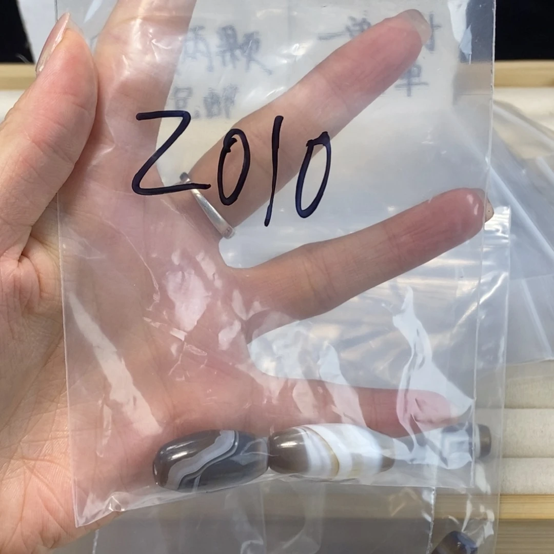 潤***莊玛瑙/玉髓合金颈饰