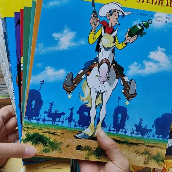 比利时经典绝版漫画幸运的卢克全套十本微瑕