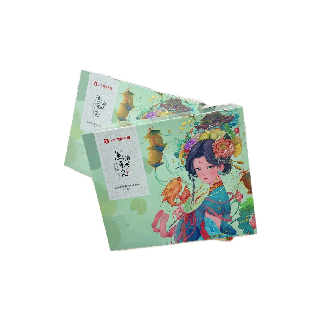 【国潮奇妙夜2】没错又是求pk挑战 有保底版（盲盒产品 默认代拆）