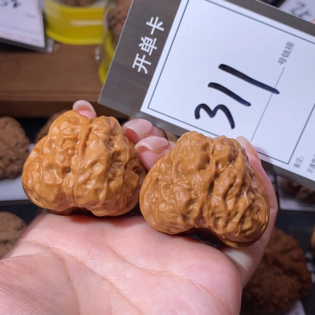 把件文玩核桃42蛤蟆311