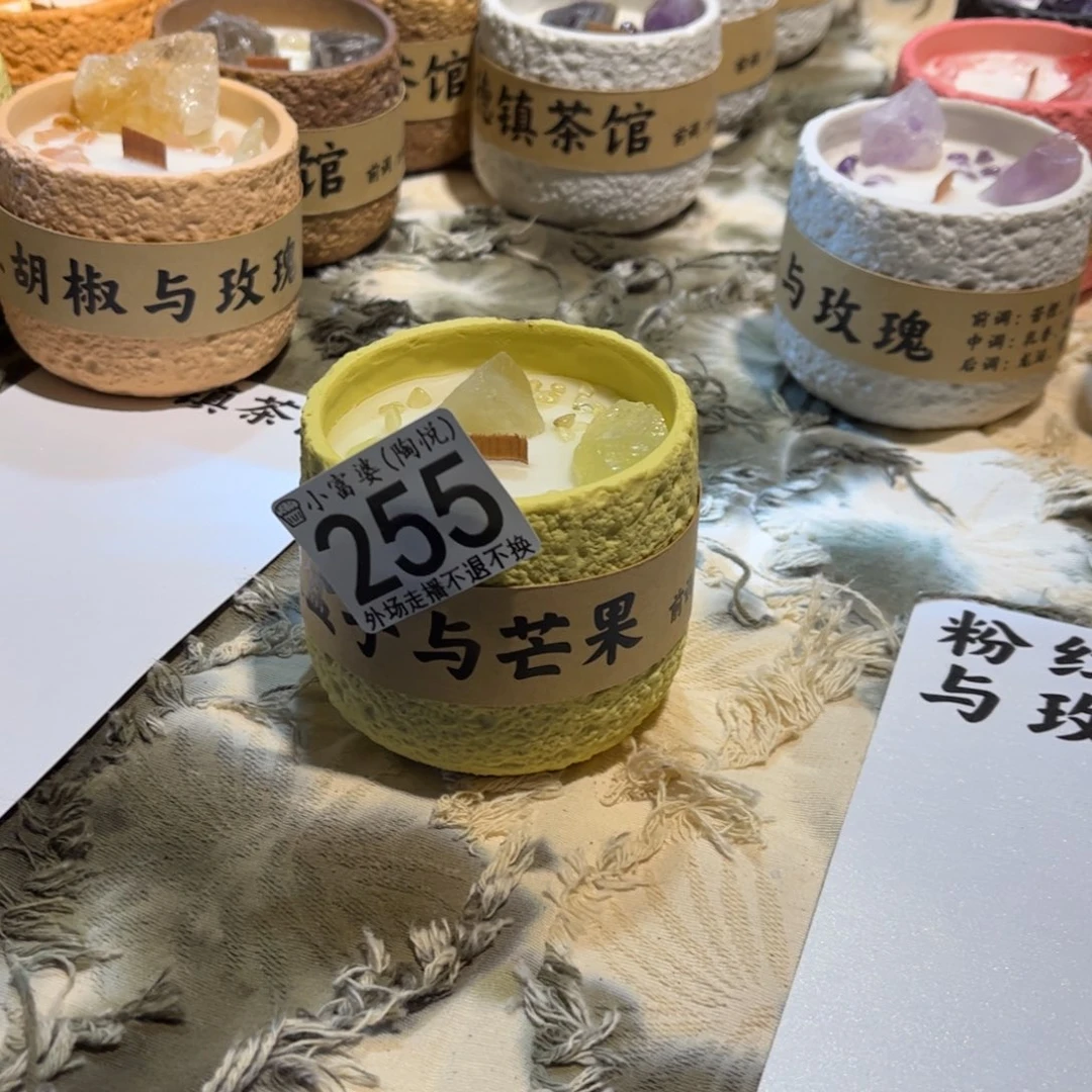 瓷片一****瓜255哈哈哈哈哈哈哈哈哈