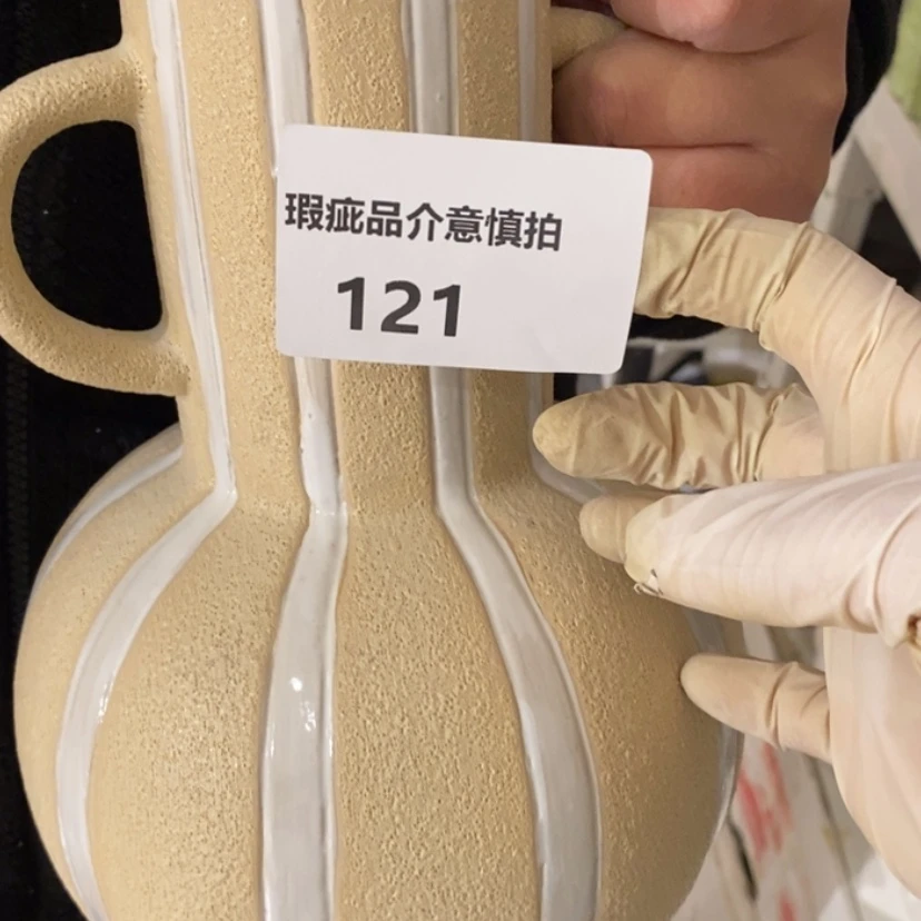 【闪购商品】摆件哈*陶瓷摆件瑕疵特卖
