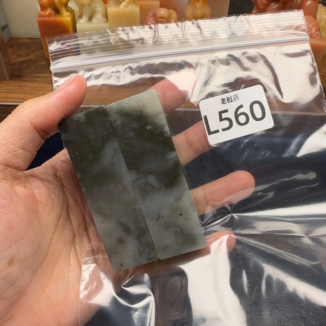 老挝石小***刻老挝石 老挝石
