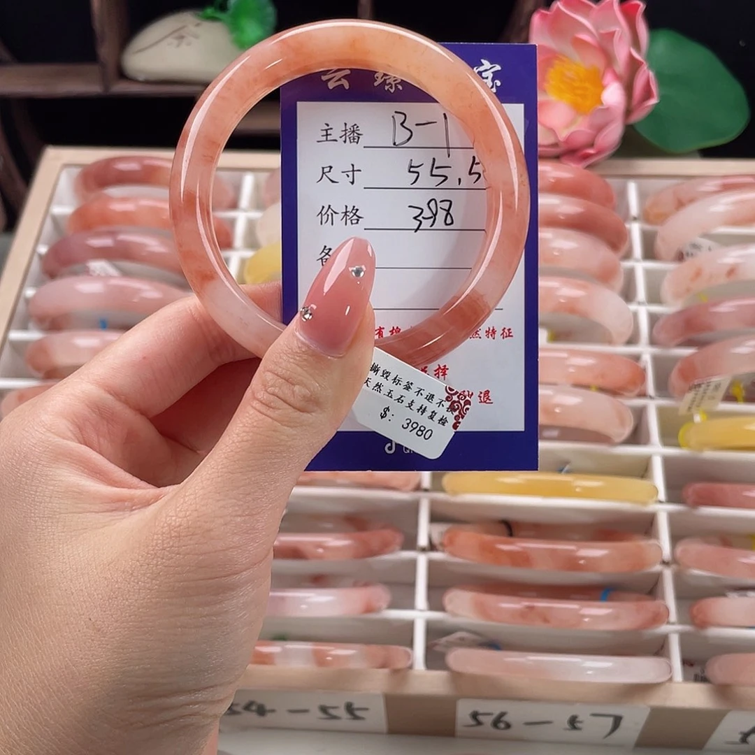 未镶嵌手镯石英质玉白***猪