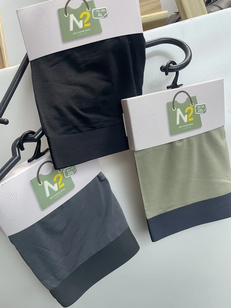 【代莹优选】  男士高品内裤