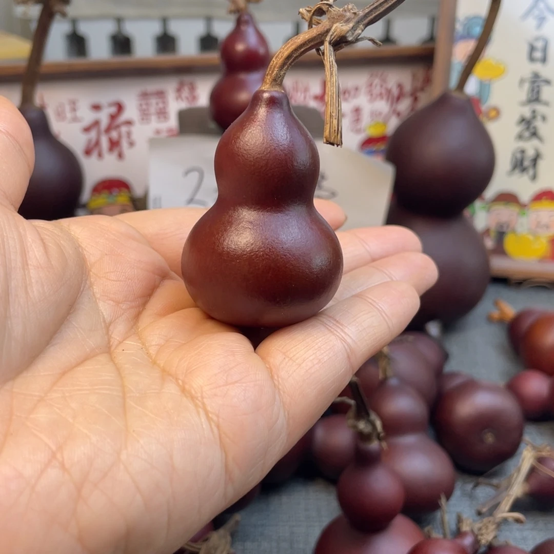 北***＿有机玻璃123456789