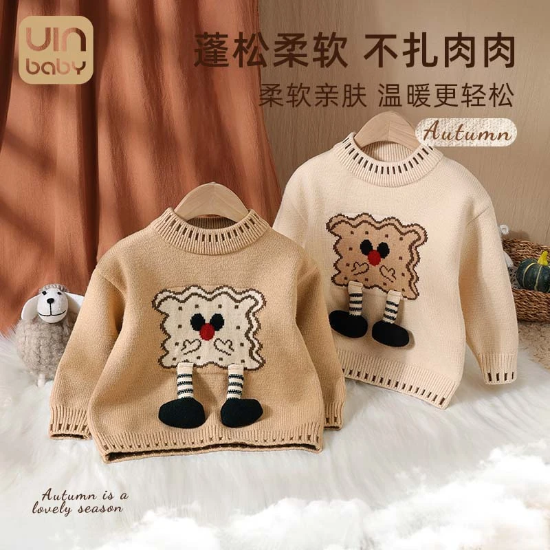 优婴宝贝男女童针织衫秋冬新款保暖打底外穿儿童毛衣宝宝上衣服