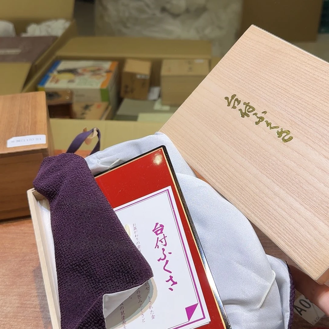 瓷片中古品非全新默认微瑕