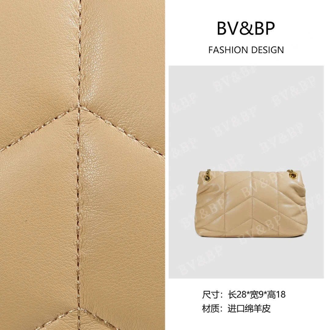 BV&BP· 原创设计 真皮高定手提单肩包 BV013-2-杏色
