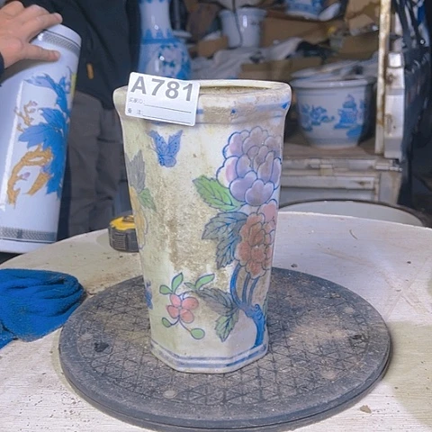 【闪购商品】琉璃手工艺品用****5A00781 a a