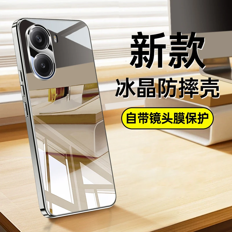 适用红米turbo4电镀冰晶玻璃手机壳网红Turbo4镜头全包防摔防爆壳