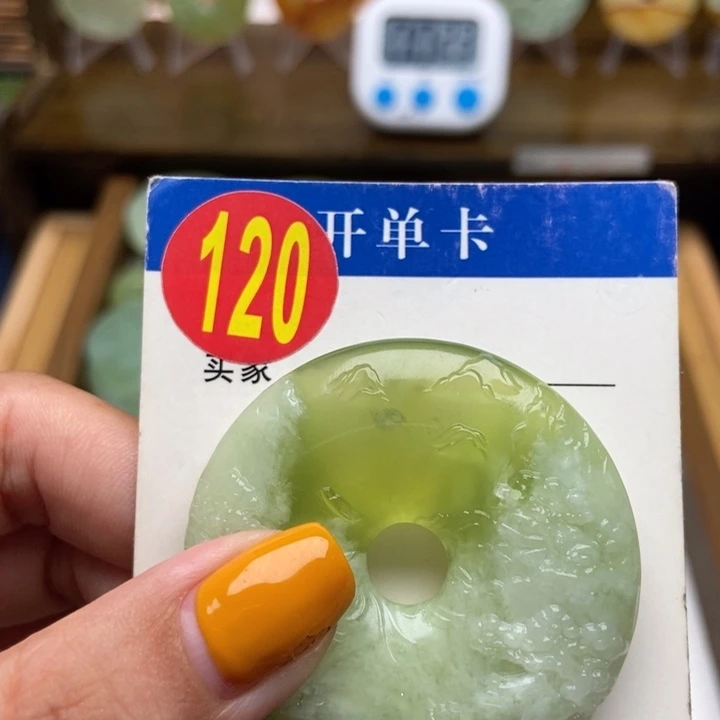 蛇纹石玉未镶嵌挂件꧁****