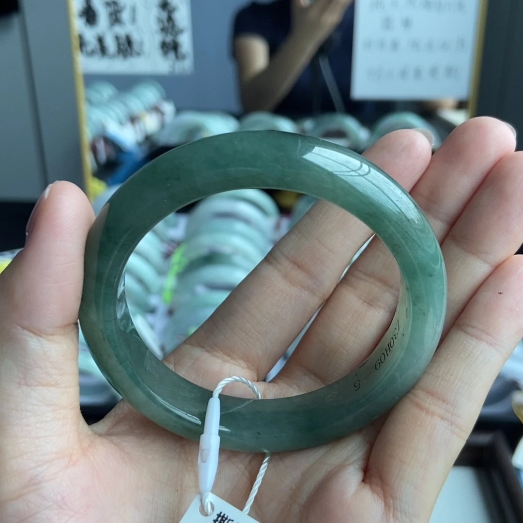 未镶嵌手镯翡翠54.1