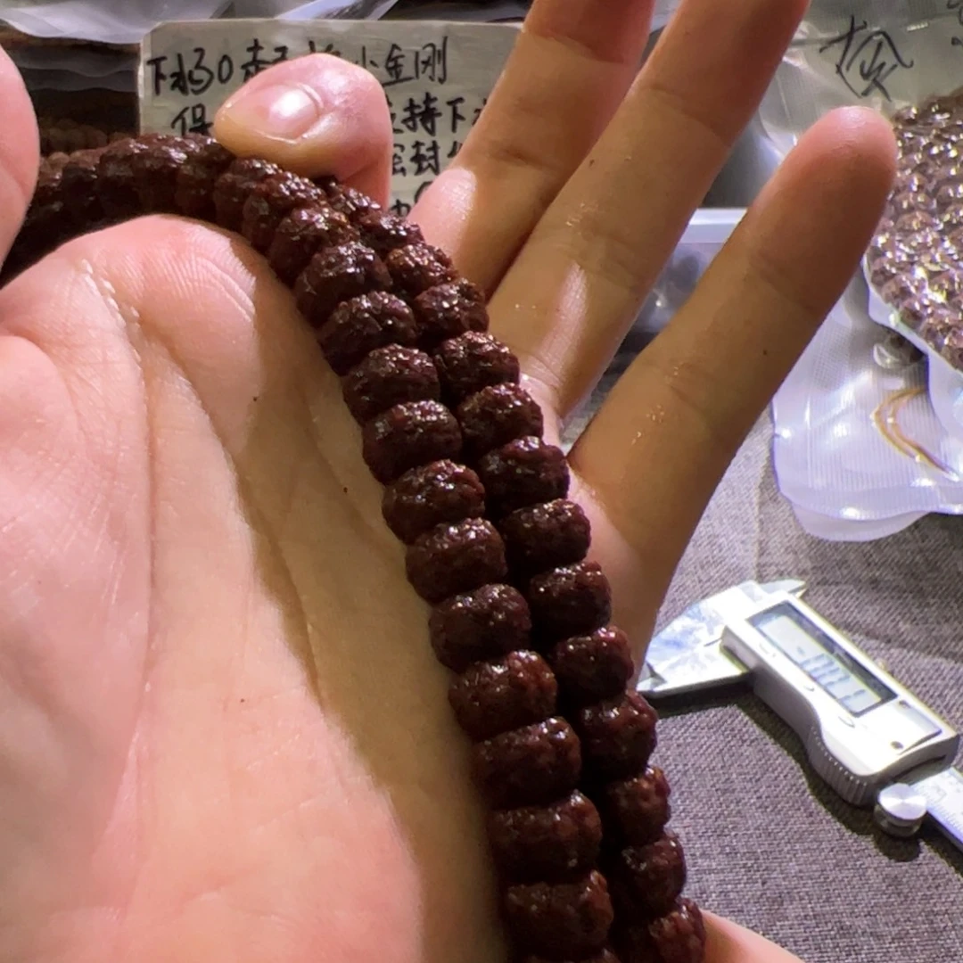 吊坠金刚菩提藏切盘龙二合一10mm