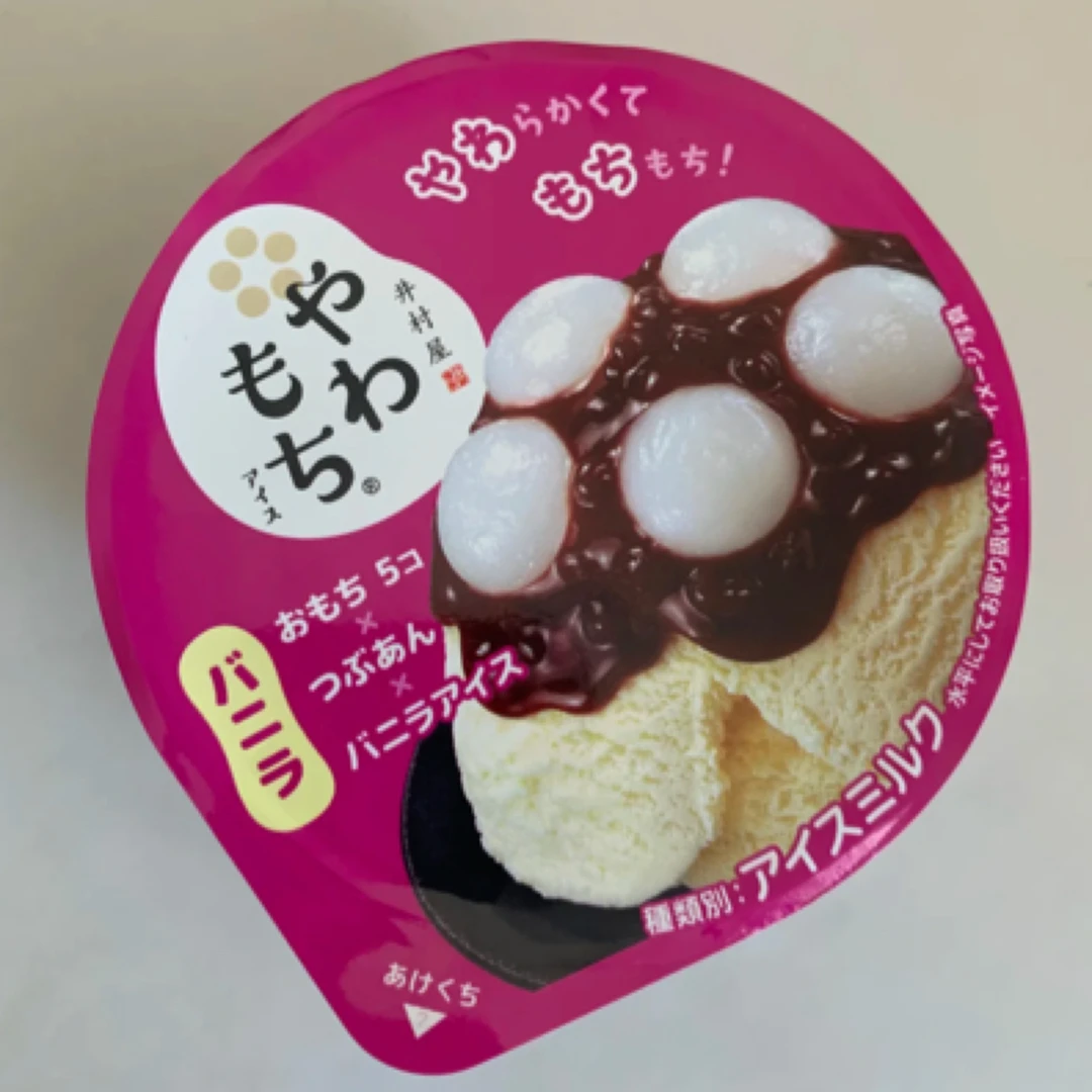 Sam's糯米红豆香草味冰淇淋1盒（4个）雪糕同城送雪糕同城配