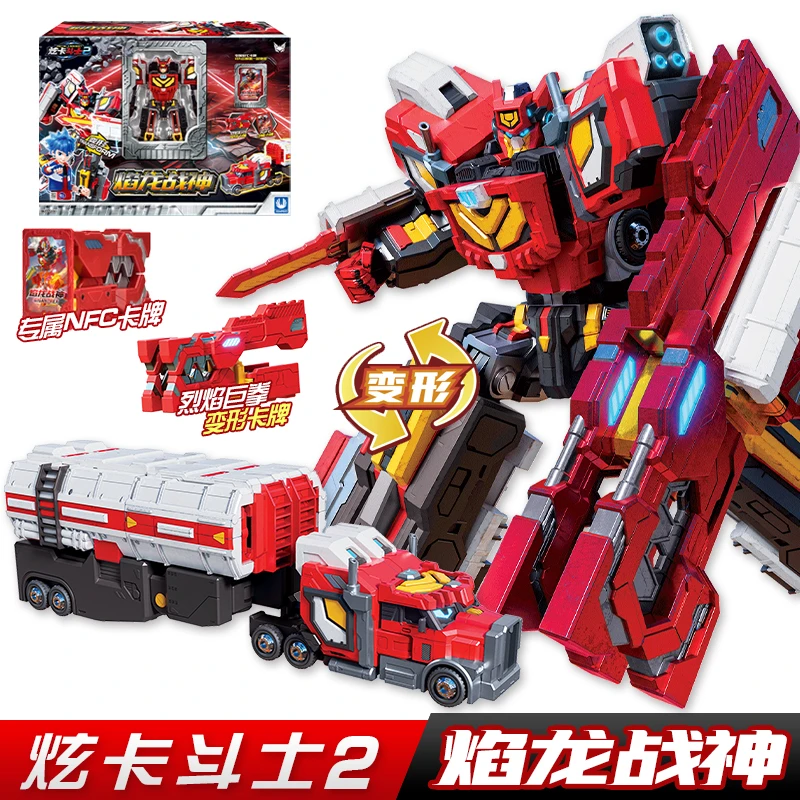 JUMPGO/展高炫卡斗士焰龙战神变形机器人机甲男孩玩具