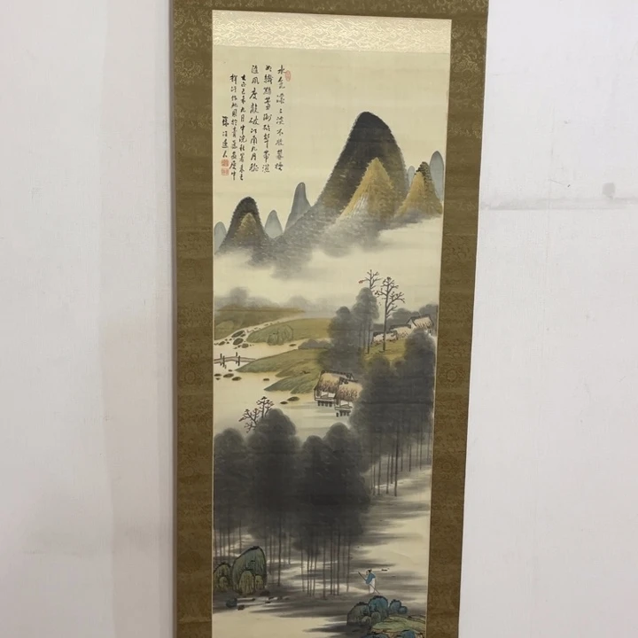 书法無****室哈哈哈哈哈哈哈哈哈