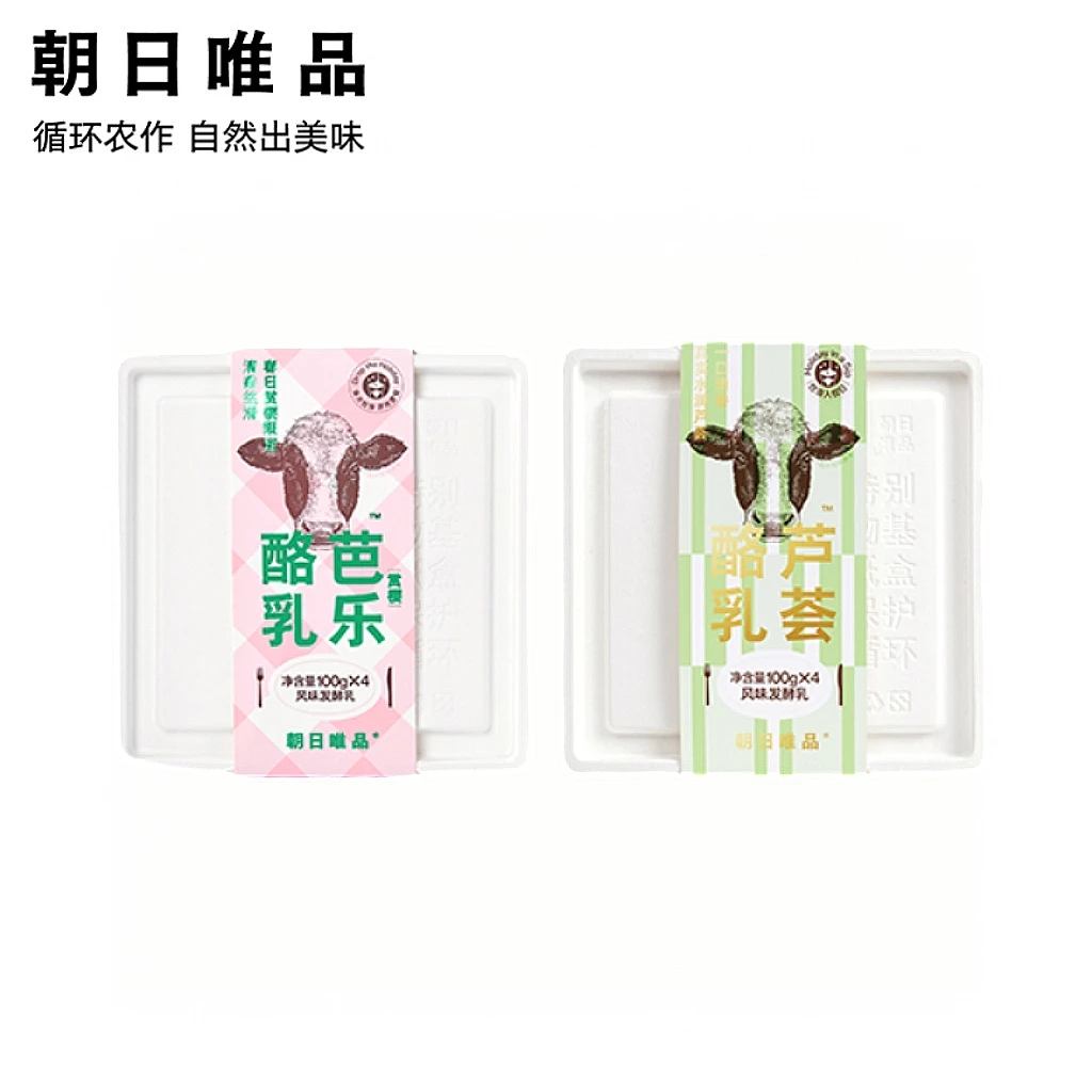 朝日唯品酪乳 芭乐/生椰/假日酪乳 酸奶冷藏yzd