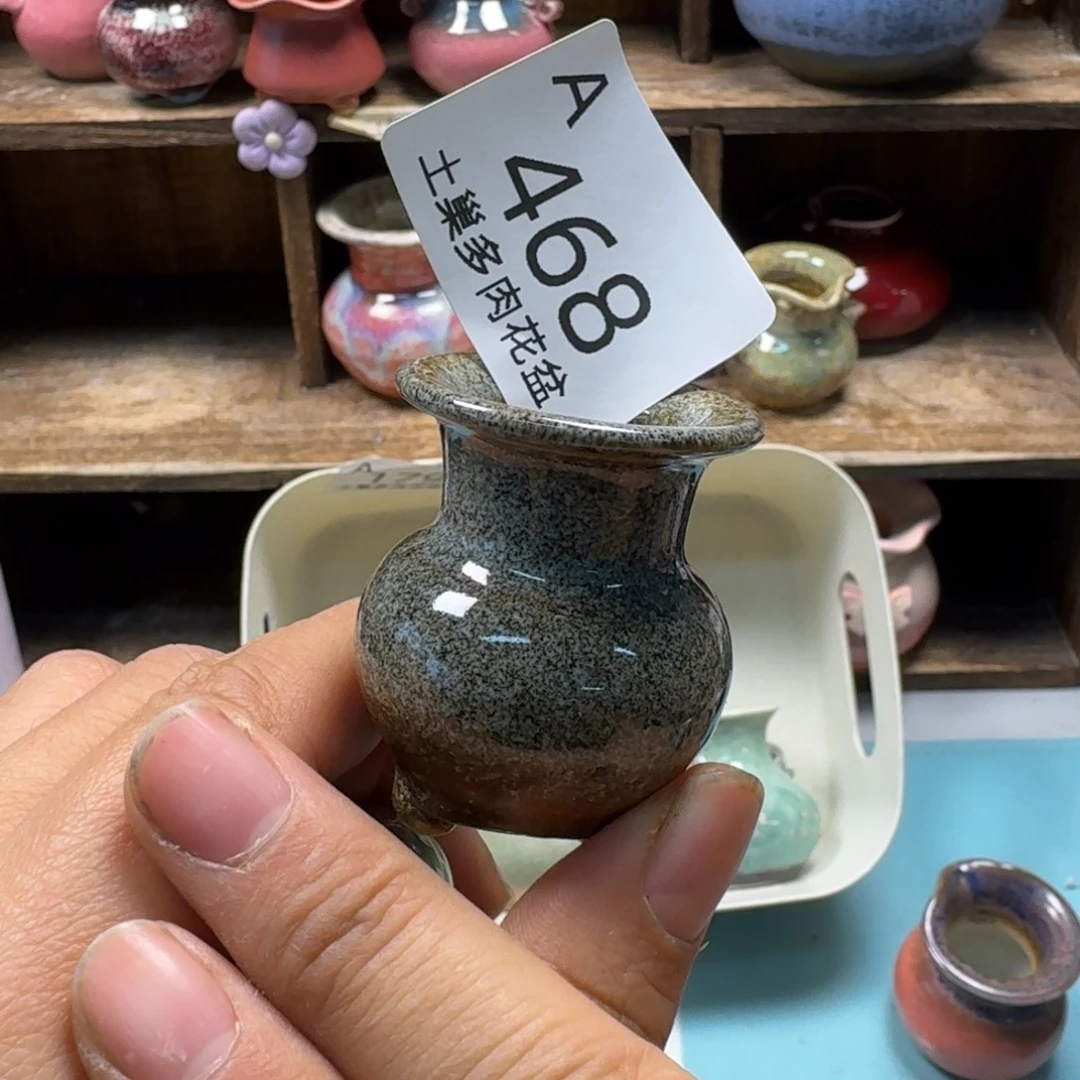 陶瓷艺术设计与制作