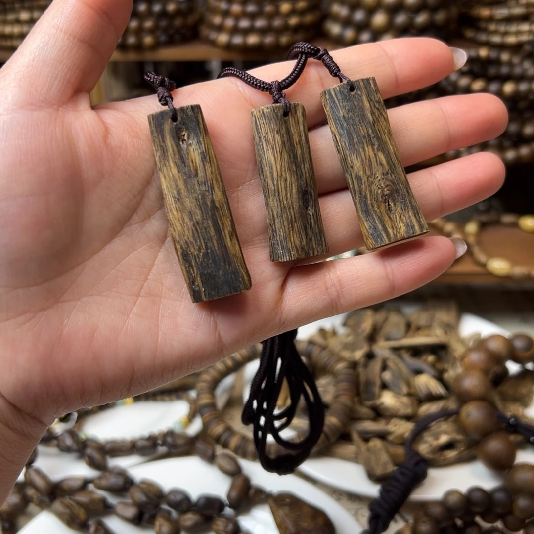 沉香碎屑沉香无事牌多样性发一个