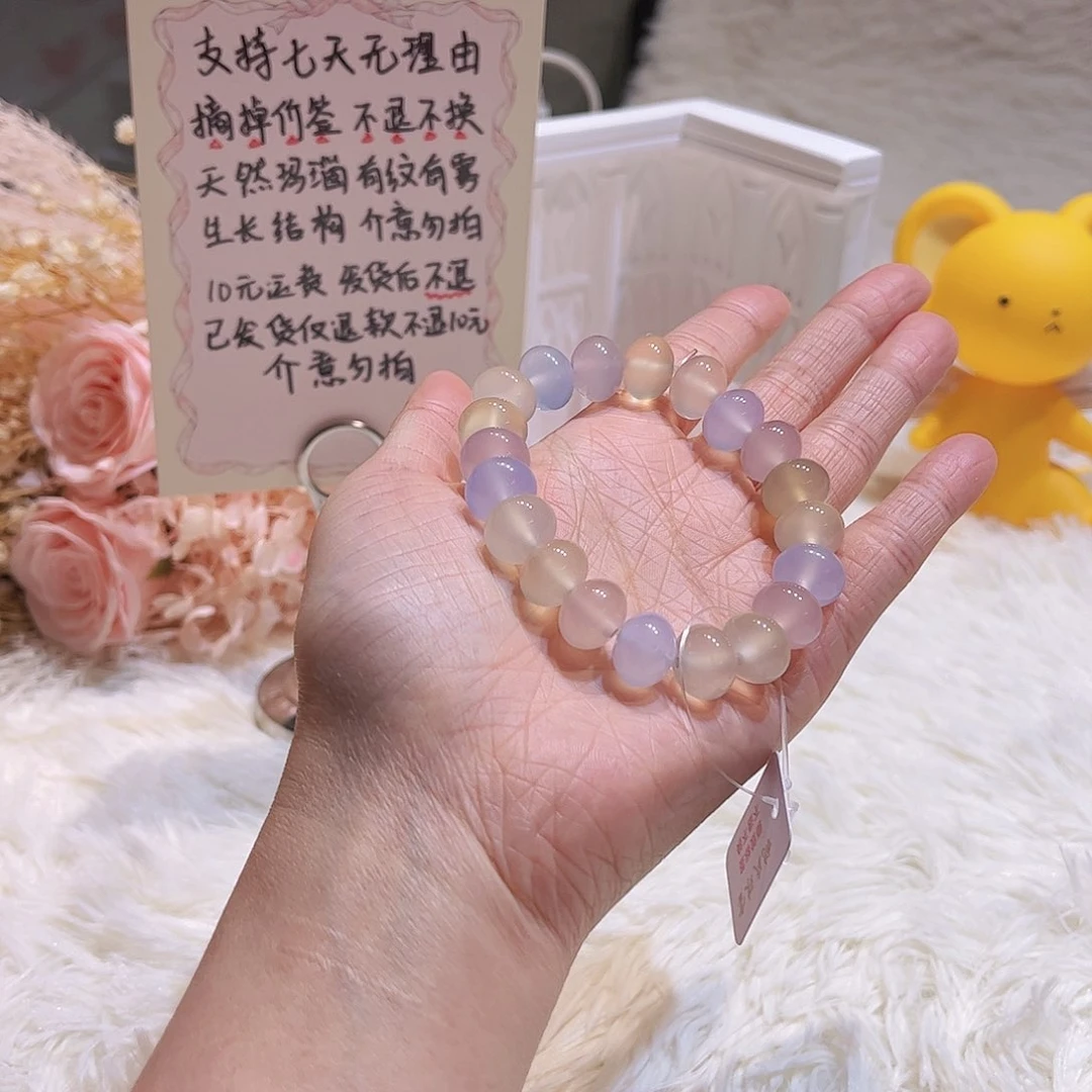 玛瑙/玉髓手串未镶嵌紫*000