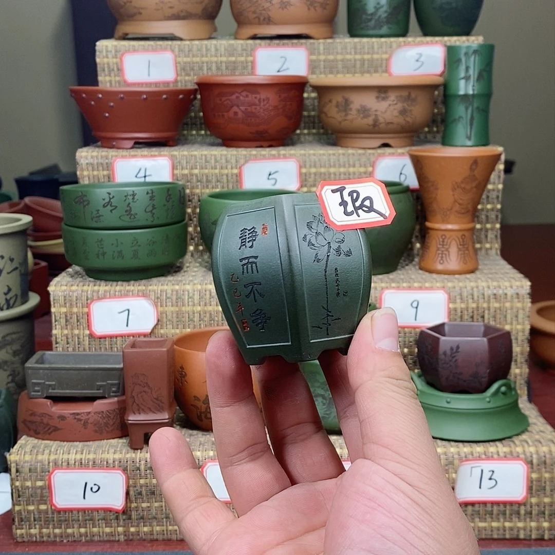 紫砂花盆我在等他来