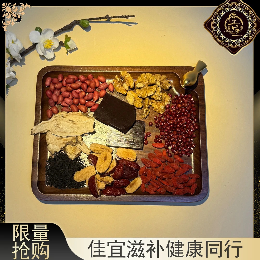 【佳宜鱼胶】鱼胶广东 阿娇粉