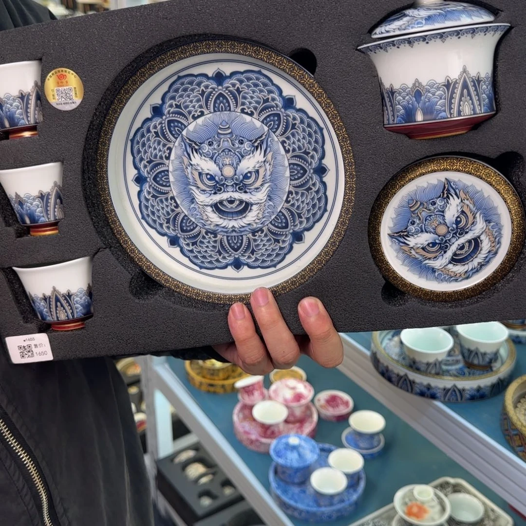 盖碗很好看很精致