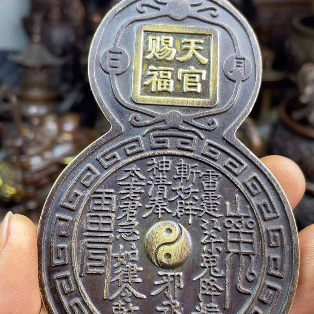 铜器铜器铜器铜器！
