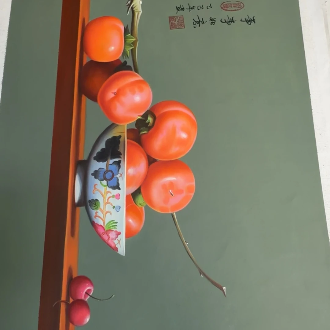 油画加油加油努力加油努力