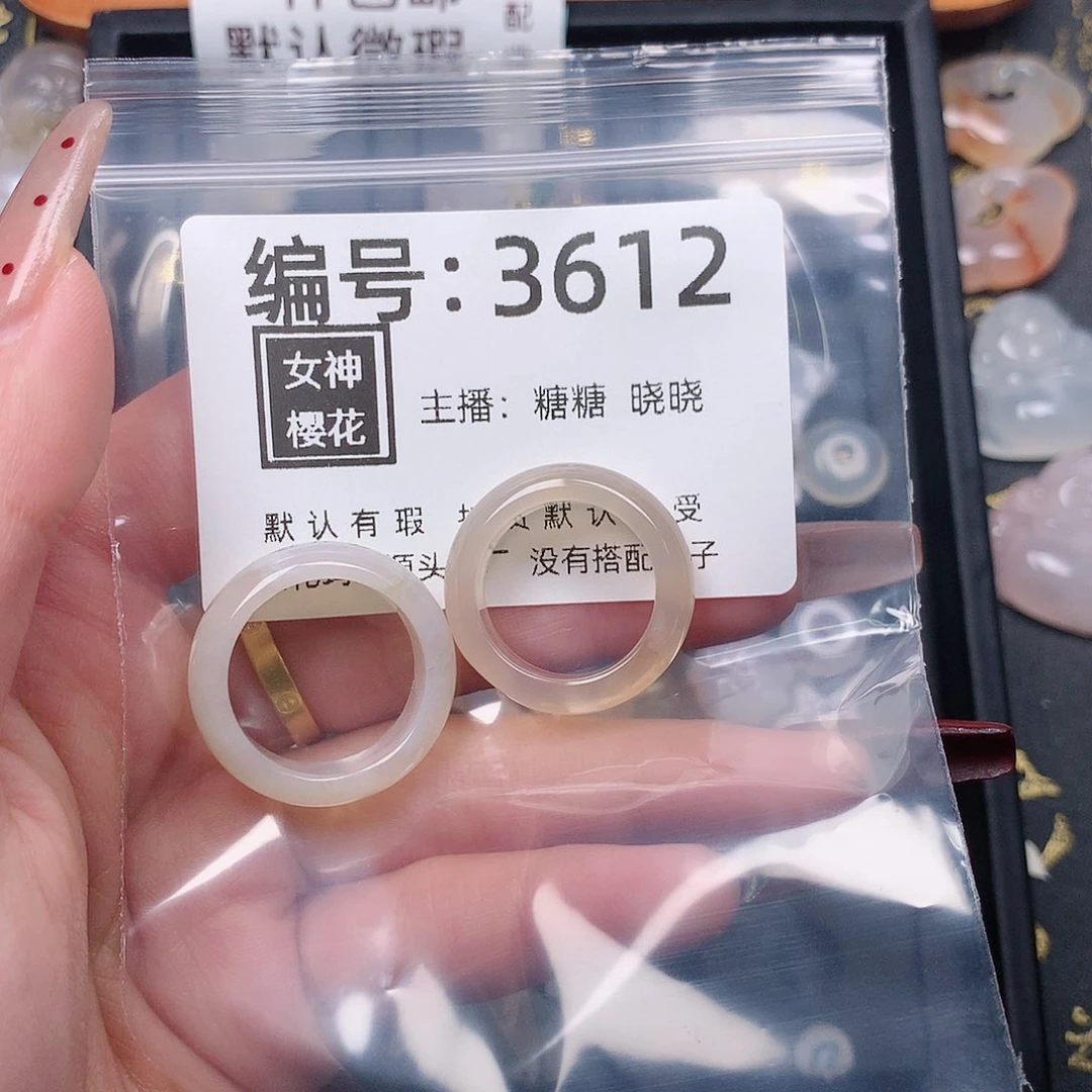 玛瑙/玉髓颈饰合金用****9