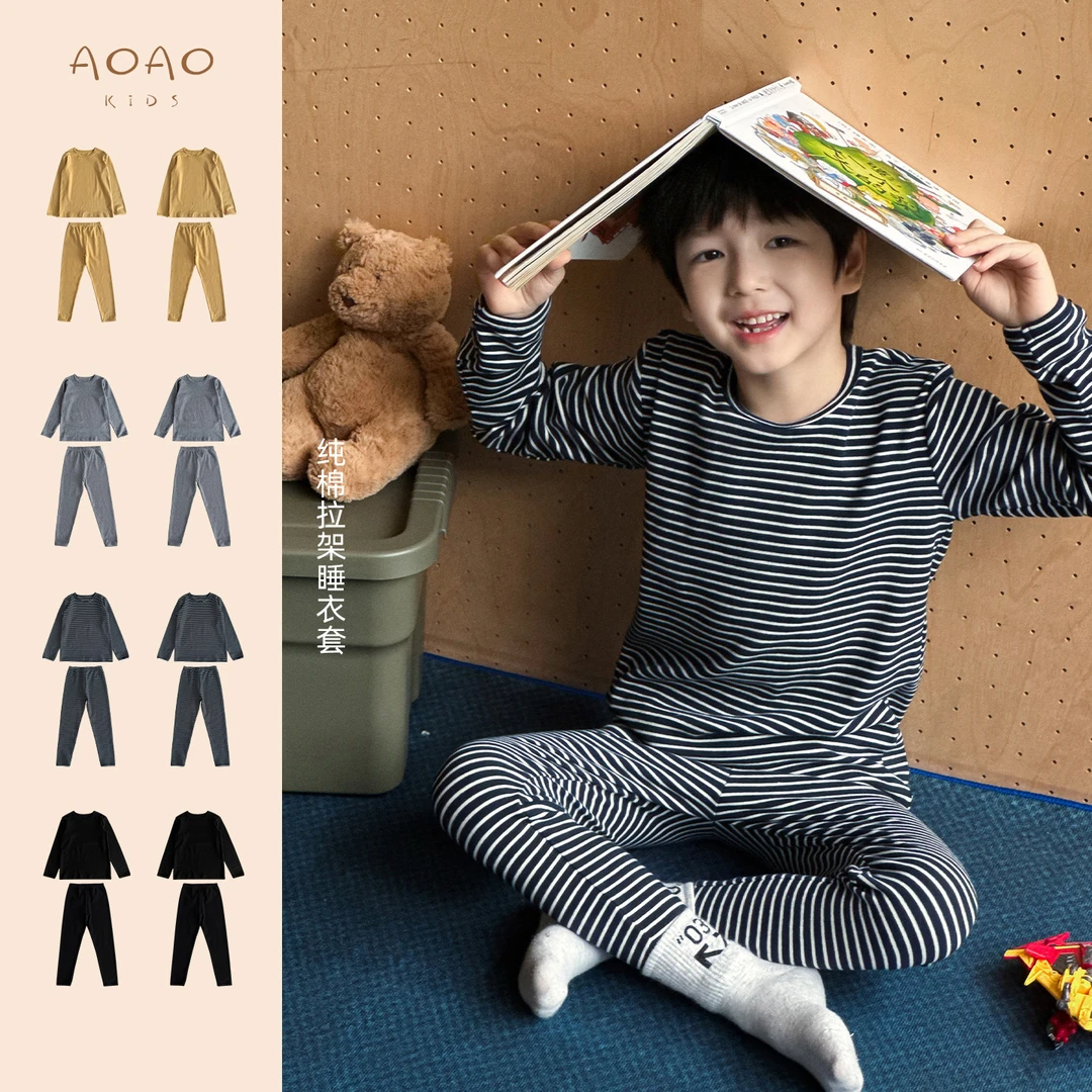 棉小班童装冬季保暖拉架睡衣套装2025新款秋冬贴身秋衣秋裤AD5089