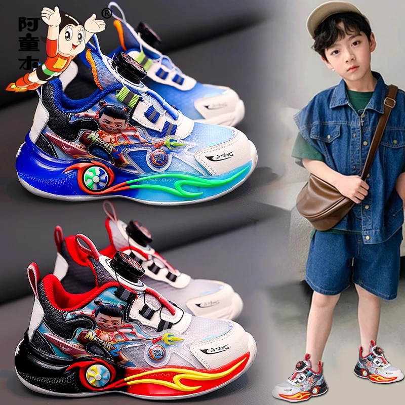 阿童木哪吒鞋男童运动鞋2025新款夏季儿童潮酷老爹鞋大童跑步网鞋