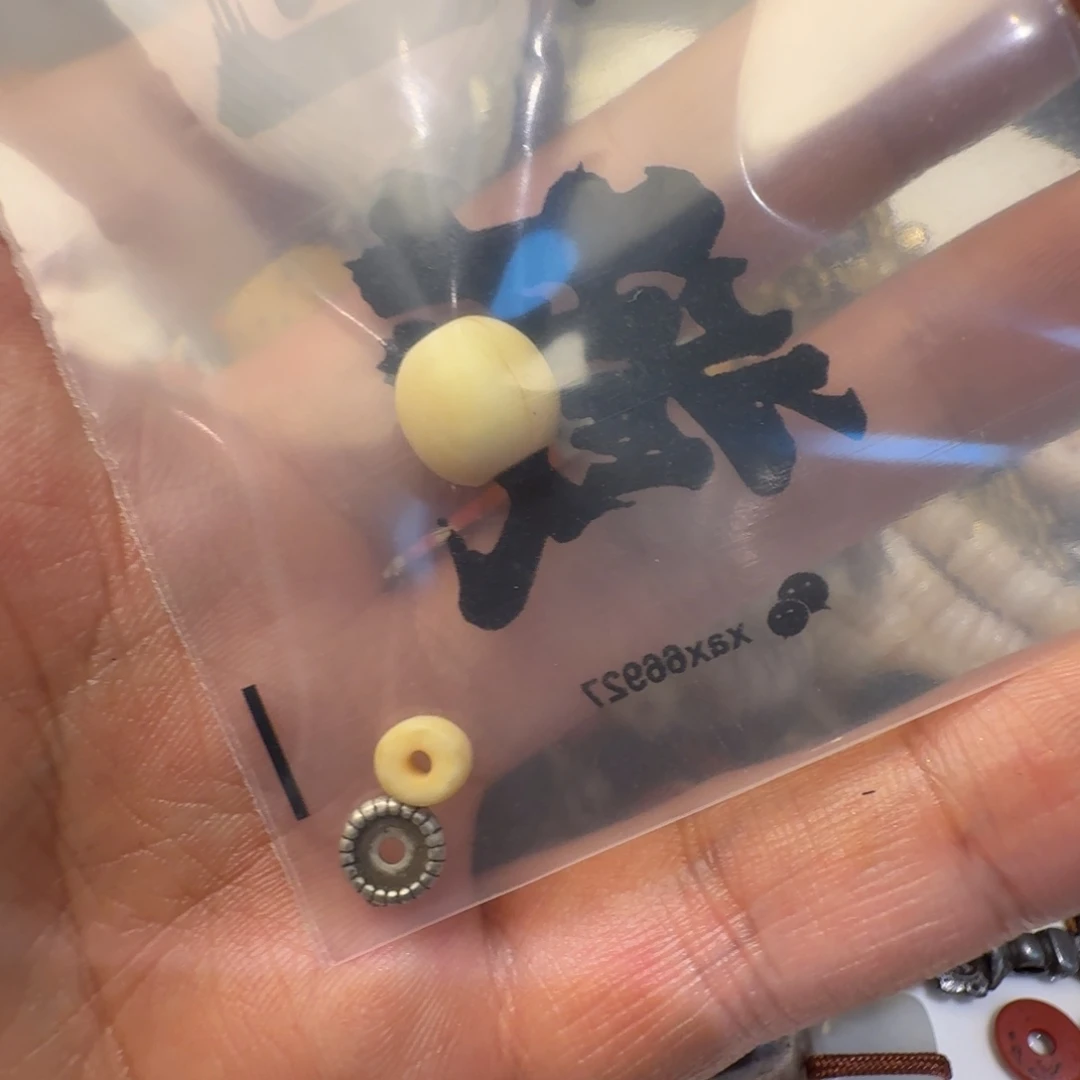懒***杨手串/手链贝壳老牙三通