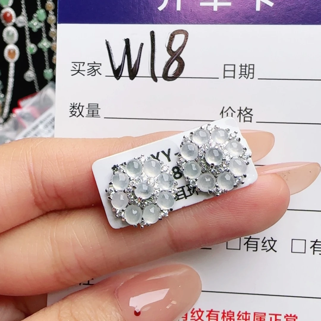 银S925镶嵌戒指翡翠