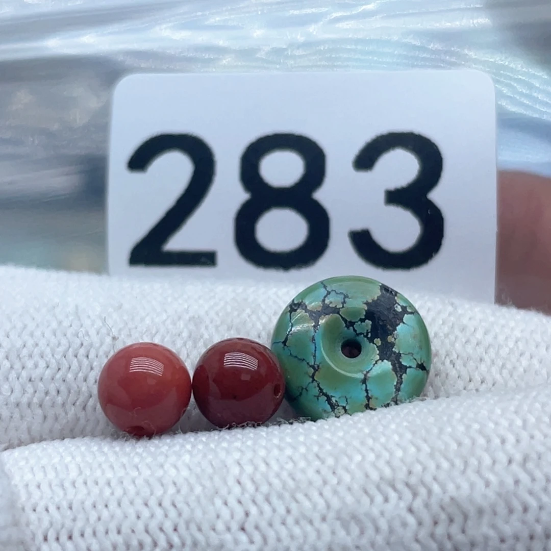 南红玛瑙珠宝奇石合金