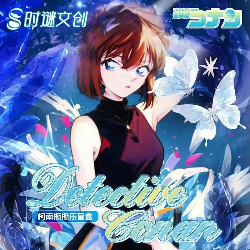 【叠叠】时谜文创名侦探柯南撕撕乐第二弹收藏盲盒拍立得 默认代拆
