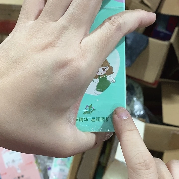 密码款牛津纺直播下单，默认微瑕