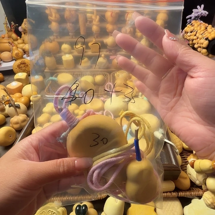 9****骨头小扁今天发货