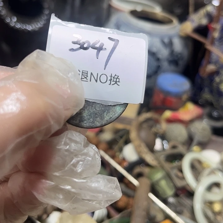 雨***藤木头木头不退不换3047号工艺品