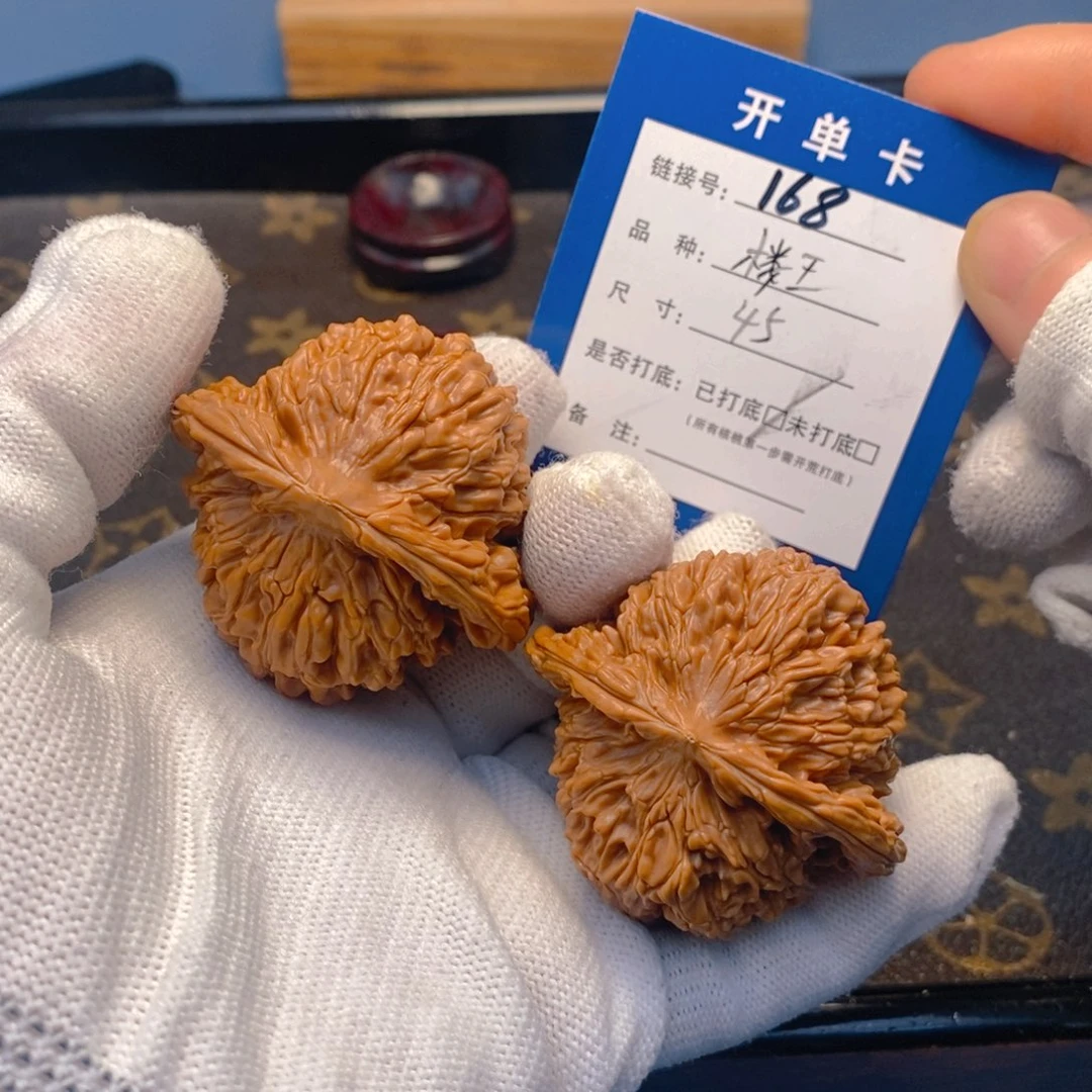 桃核吊坠文玩核桃