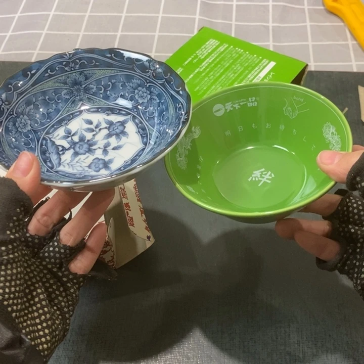 精美瓷器 一单包邮