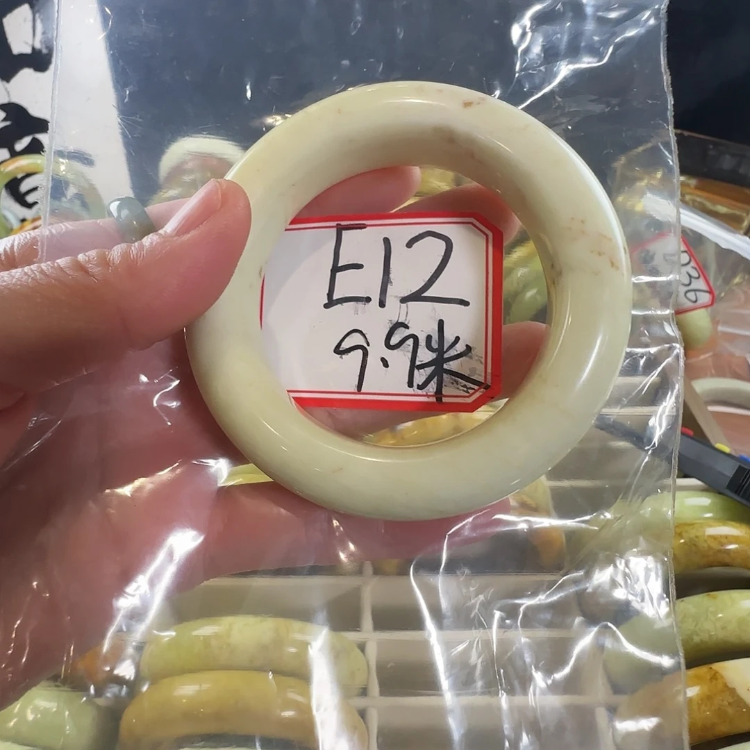 蝉***雨蛇纹石玉合金手镯