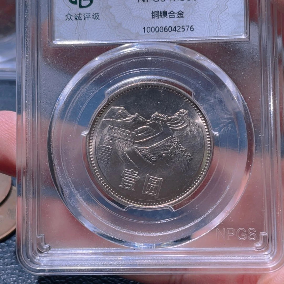 金属豪豪豪豪豪豪2576