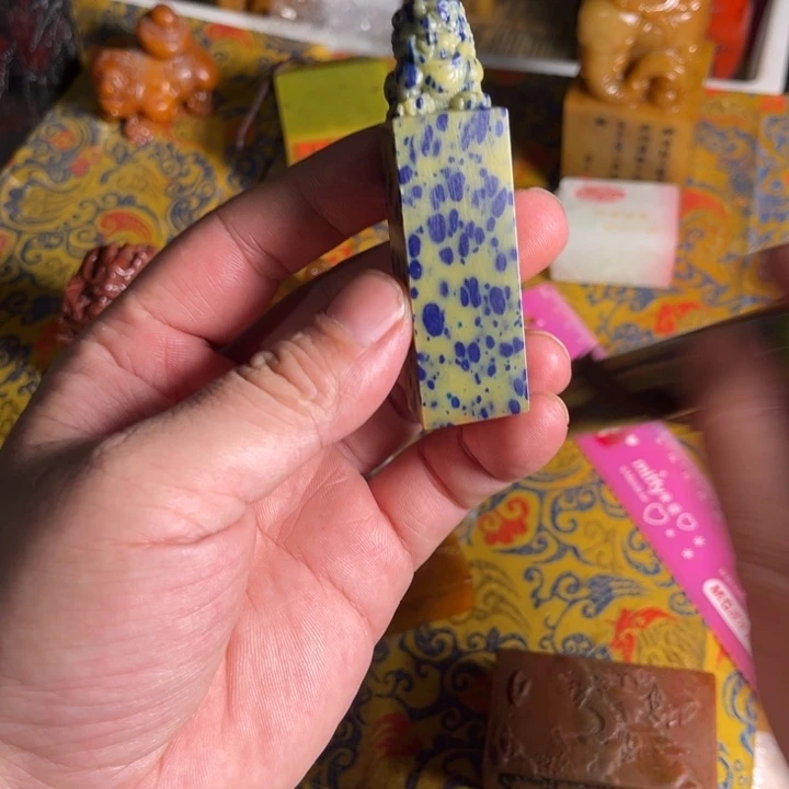 寿山石印石寿山石