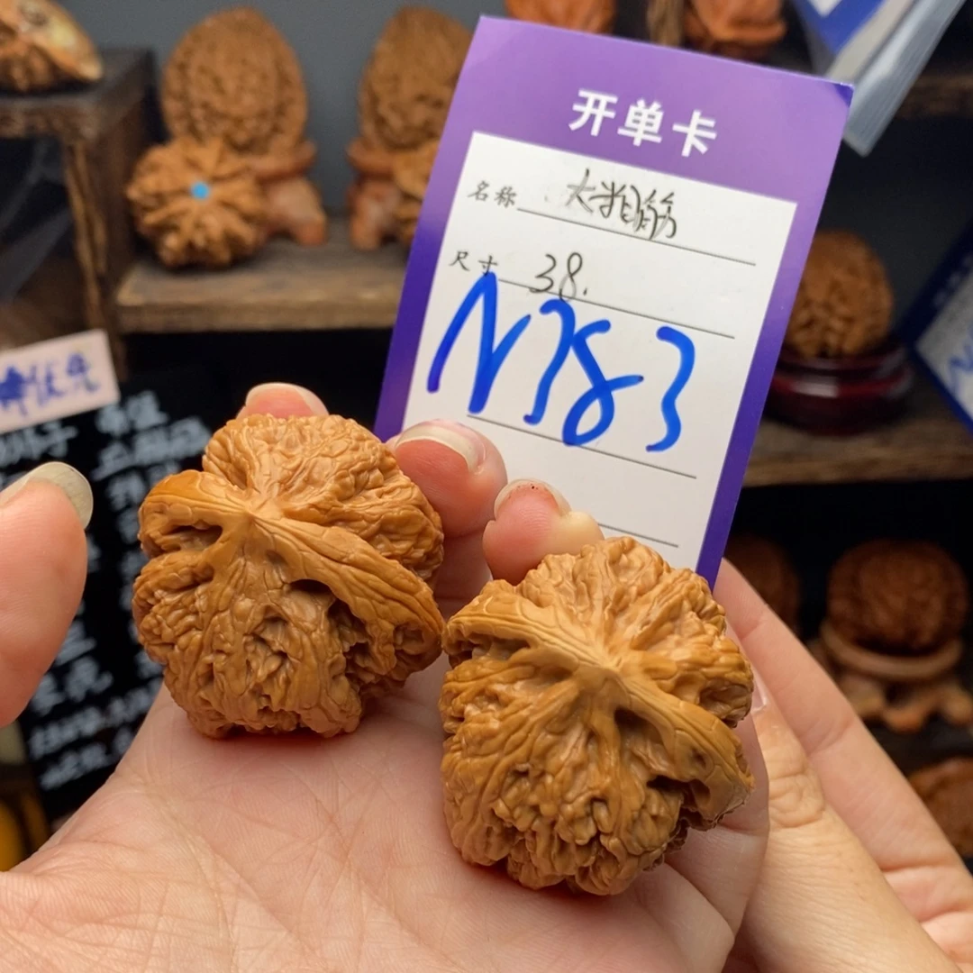 吊坠文玩核桃大粗筋38