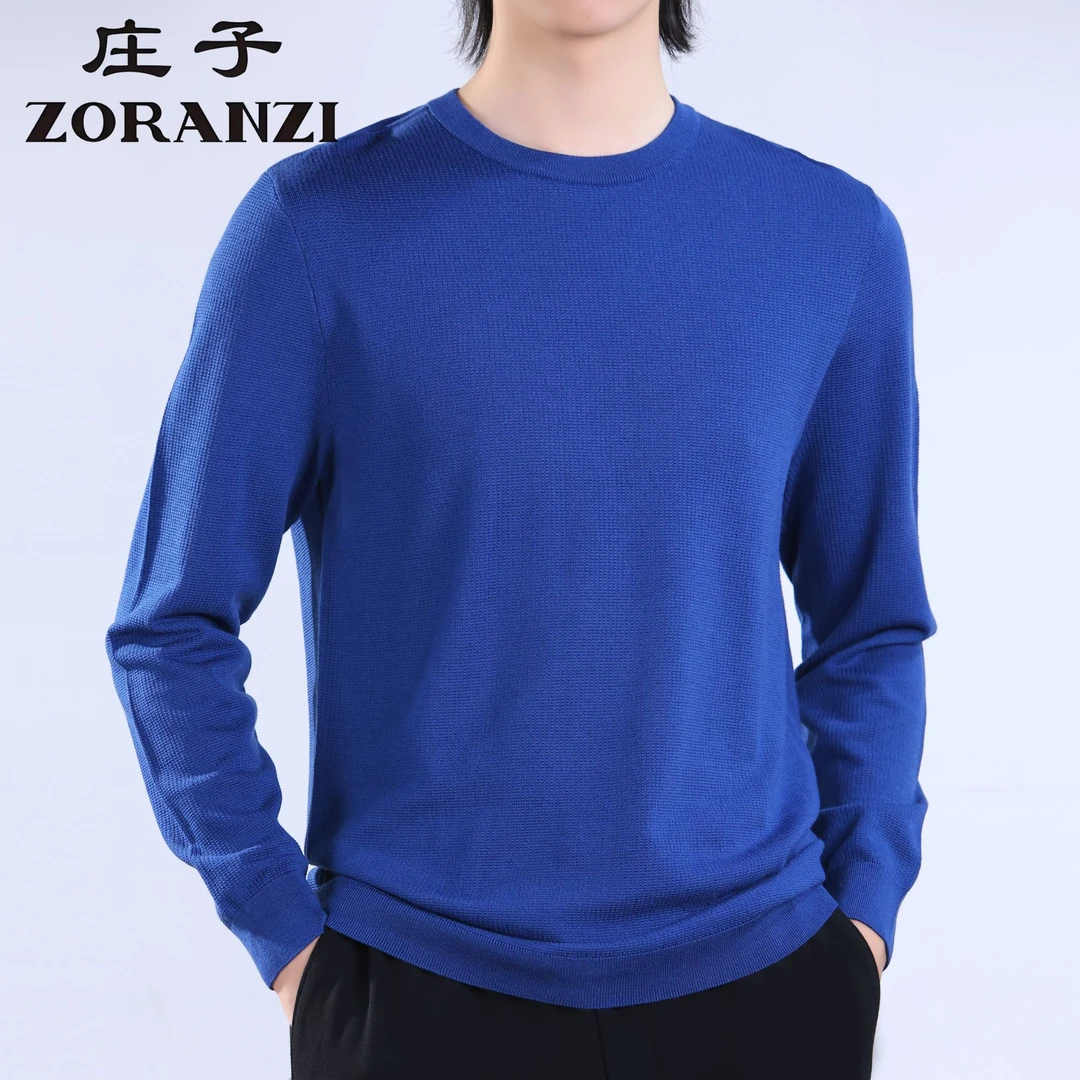 ZORANZI/庄子男装秋季长袖T恤时尚舒适必备单品ZWN3947Y